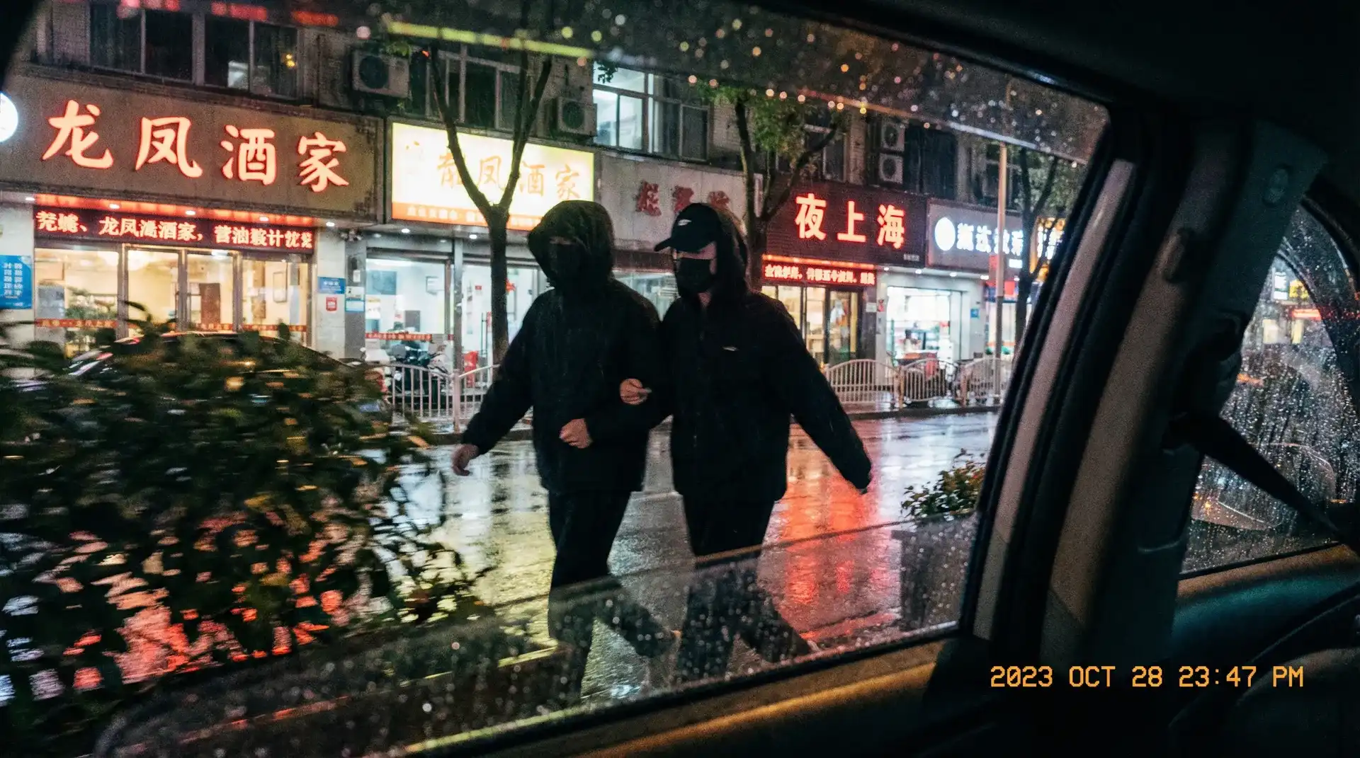 欧美生活片在线观看 - 顶流明星深夜密会现场抓拍照片